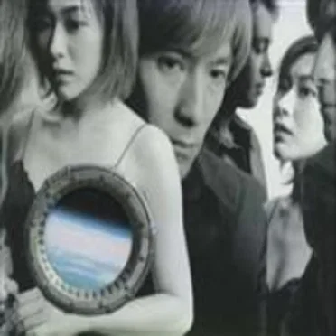 CRUISE RECORD 1995-2000