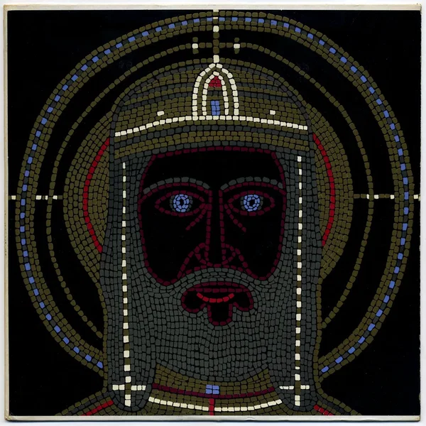 Saint Vartan Symphony, op. 80