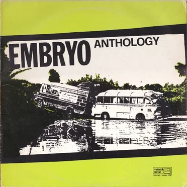 Anthology