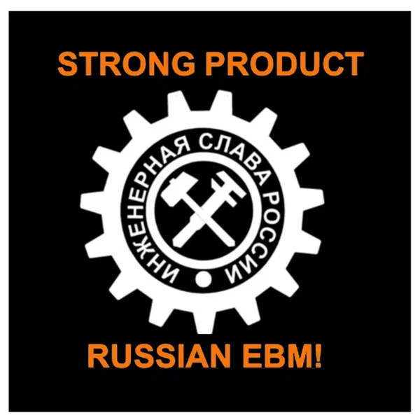 Russian EBM!