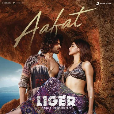 Aafat (From “Liger”)