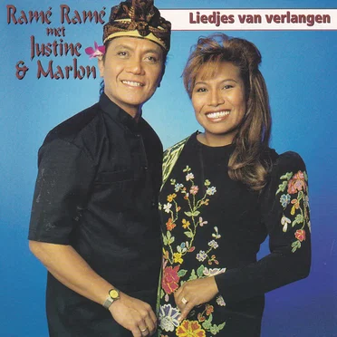 Justine & Marlon