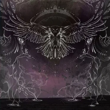 No Sky by Forever Machine - album cover
