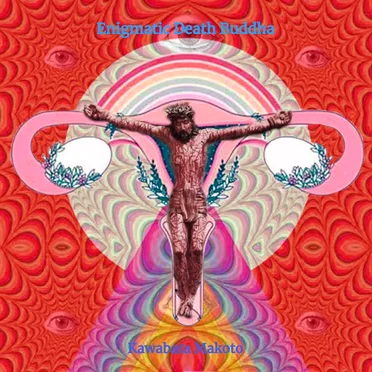 Enigmatic Death Buddha