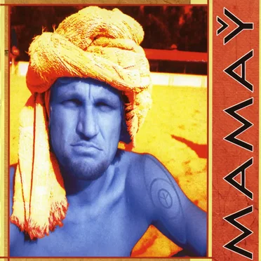 Мамай