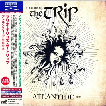 Atlantide 2025 by Furio Chirico's The Trip - album cover