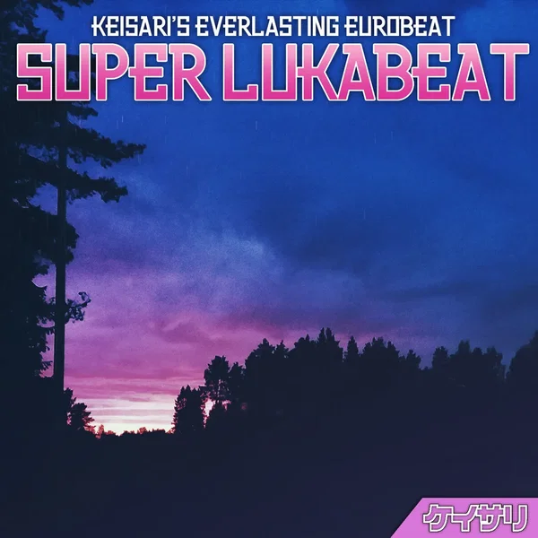 SUPER LUKABEAT