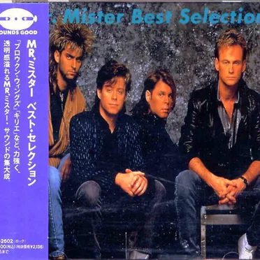 Best Selection