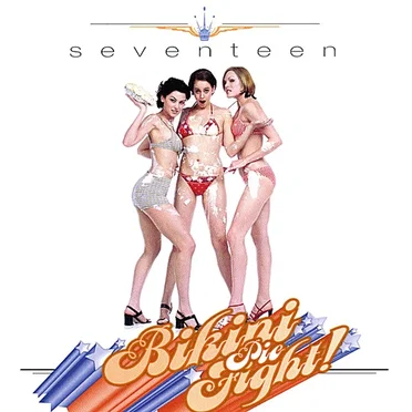 Bikini Pie Fight! by Lustra - album cover