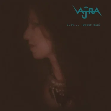 3.14 (Water mix)