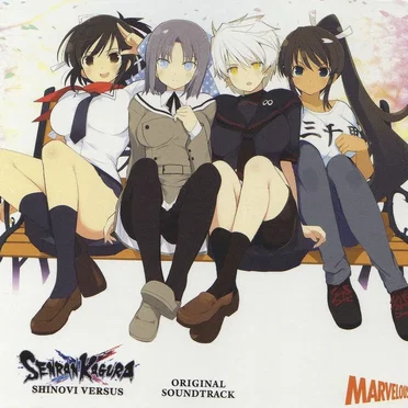 Senran Kagura Shinovi Versus Original Soundtrack by Various Artists - album cover