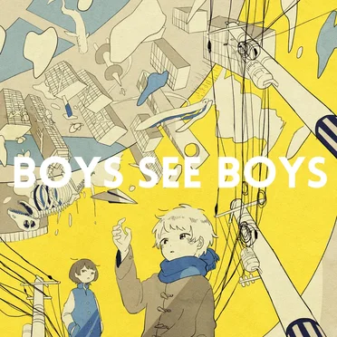 BOYS SEE BOYS by seeeeecun - album cover