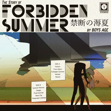 Forbidden Summer