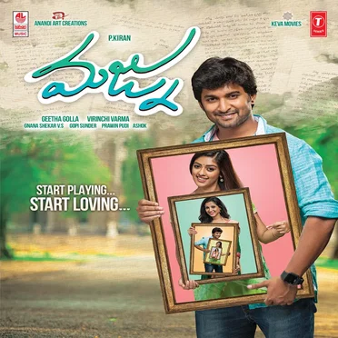 Majnu