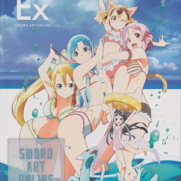 ソードアート・オンライン -Extra Edition- 特典CD