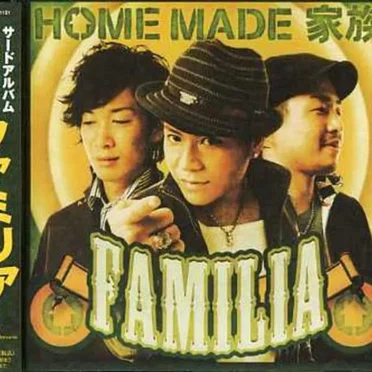 FAMILIA