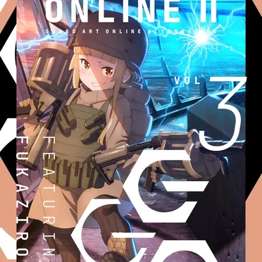 ソードアート・オンライン オルタナティブ ガンゲイル・オンラインII CHARACTER SONG Super Friend & ORIGINAL SOUNDTRACK vol.1 by DAITA - album cover
