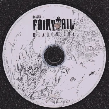 劇場版FAIRY TAIL -DRAGON CRY- SOUND COLLECTION CD
