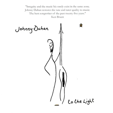 To The Light