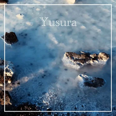 Yusura by Haruhisa Tanaka - album cover