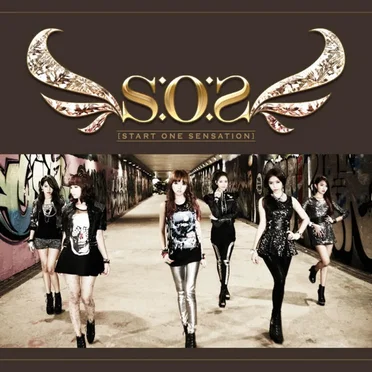 Start One Sensation by S.O.S - album cover