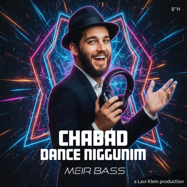 Chabad Dance Niggunim