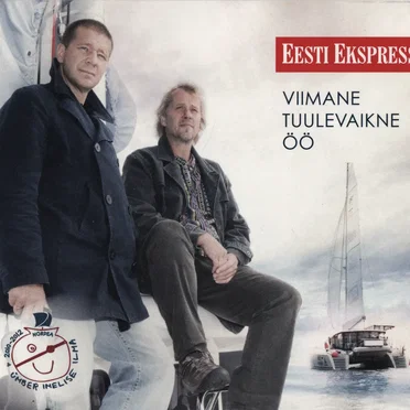 Viimane tuulevaikne öö