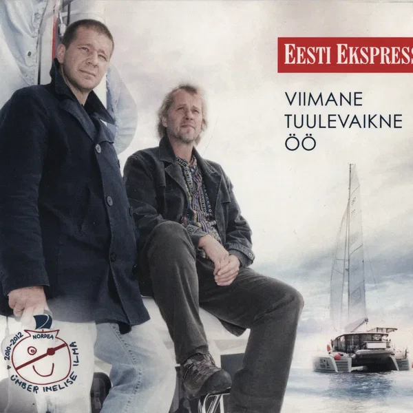 Viimane tuulevaikne öö