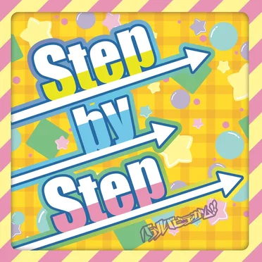 Step by Step