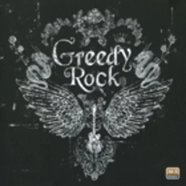Greedy Rock