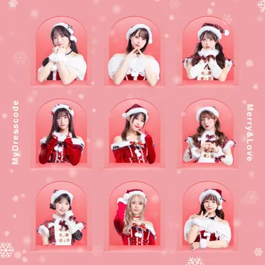 Merry&Love by MyDresscode - album cover