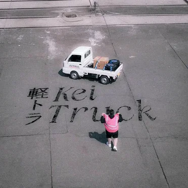 Kei Truck by HamNCheddar - album cover