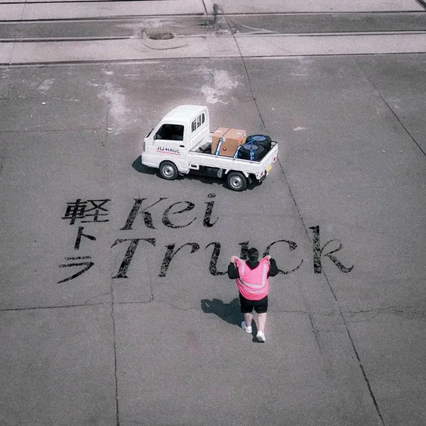 Kei Truck