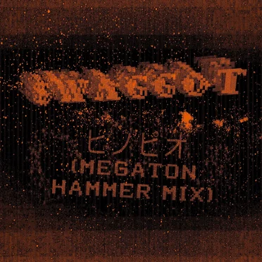 ヒノピオ (MEGATON HAMMER MIX)