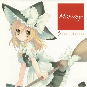 Mariage