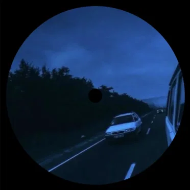 Love Spell Archive (DJ Cinéma Quartier Latin Edit)