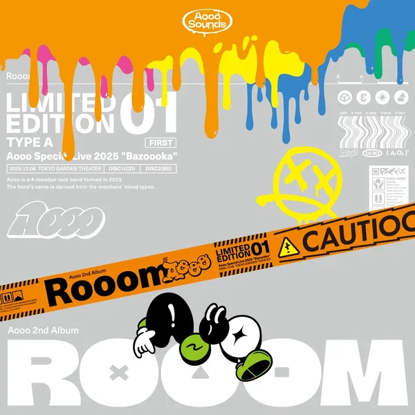 Rooom