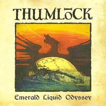 Emerald Liquid Odyssey