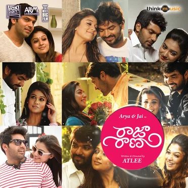 Raja Rani Telugu (Original Motion Picture Soundtrack)
