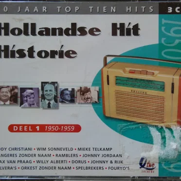 Hollandse hit historie, deel 1 1950-1959: 50 jaar top tien hits by Various Artists - album cover