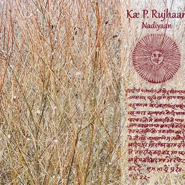 Nadiyaan