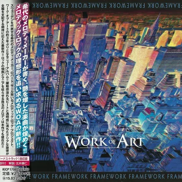 Framework