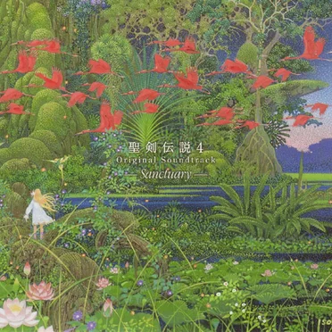 聖剣伝説4 Original Soundtrack −Sanctuary− by Various Artists - album cover
