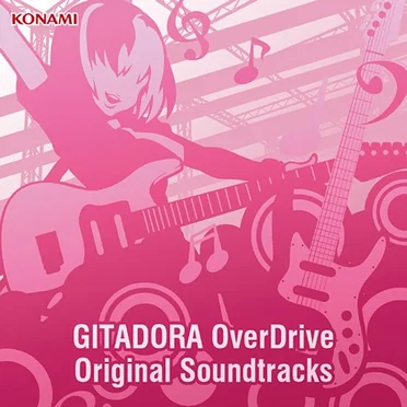 GITADORA OverDrive Original Soundtracks by Various Artists - album cover