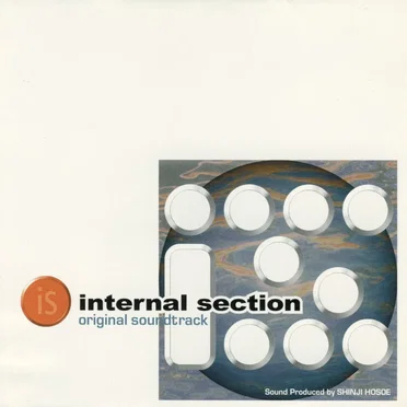 iS internal section original soundtrack