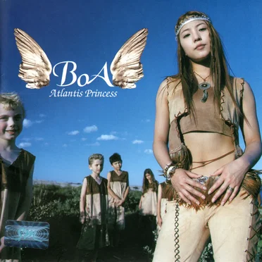Atlantis Princess
