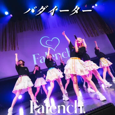 Falench.