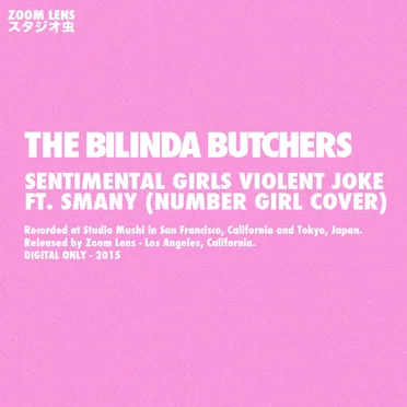 The Bilinda Butchers