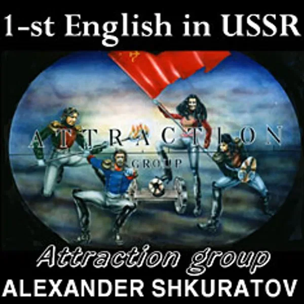 1st ENGLISH IN USSR