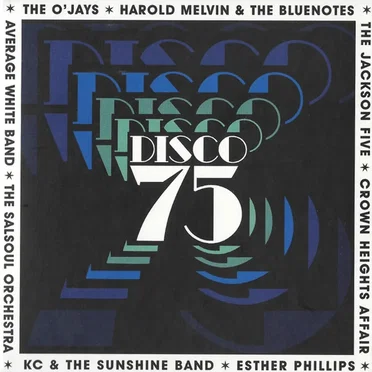 Disco 75 by Various Artists - album cover
